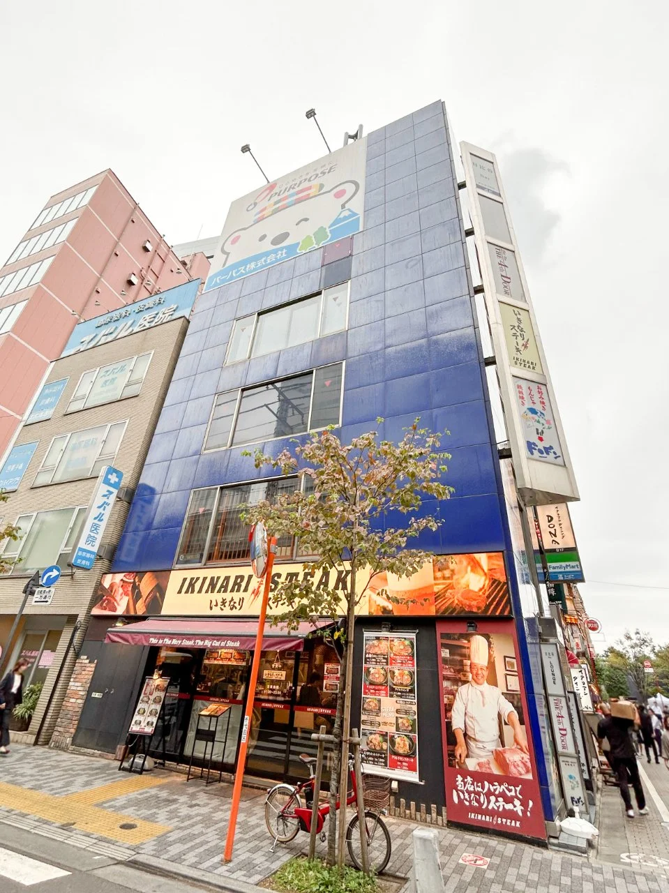 有楽町1丁目ビル 3 外観 2