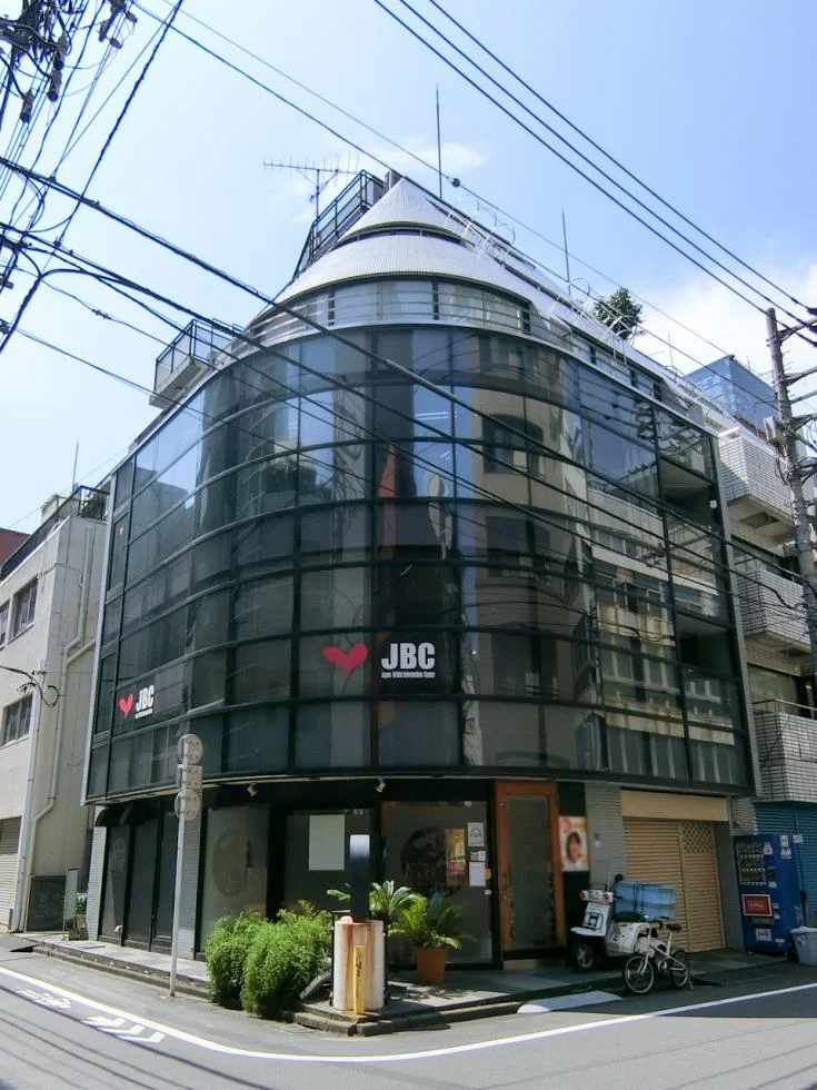 山茂登ビル 3 オフィスビル外観 1