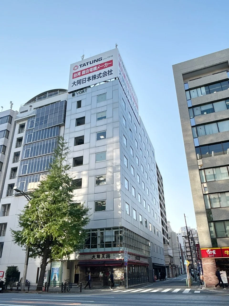 VORT末広町 B1 外観 1