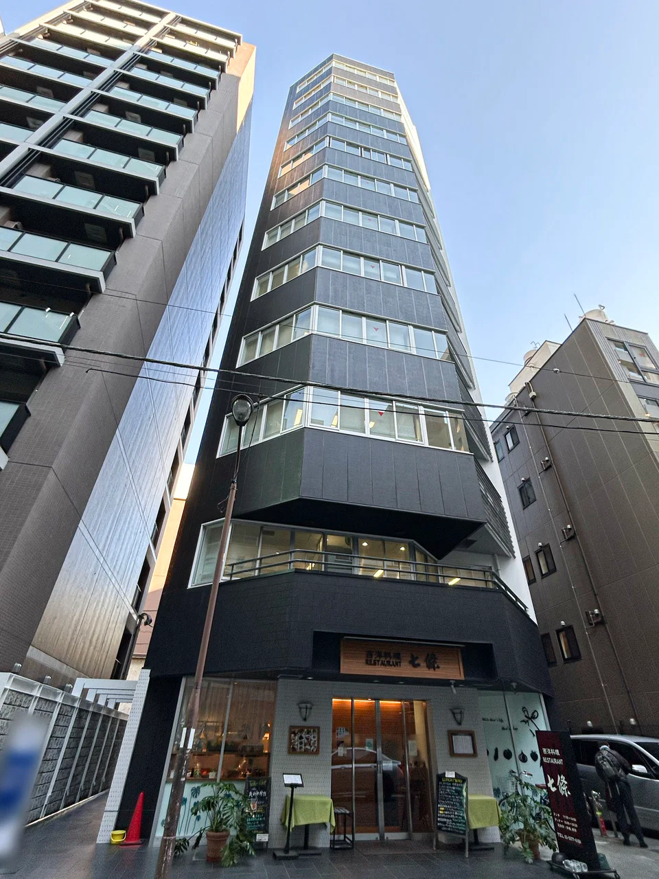 いちご大手町ノースビル 9 オフィスビル外観 2