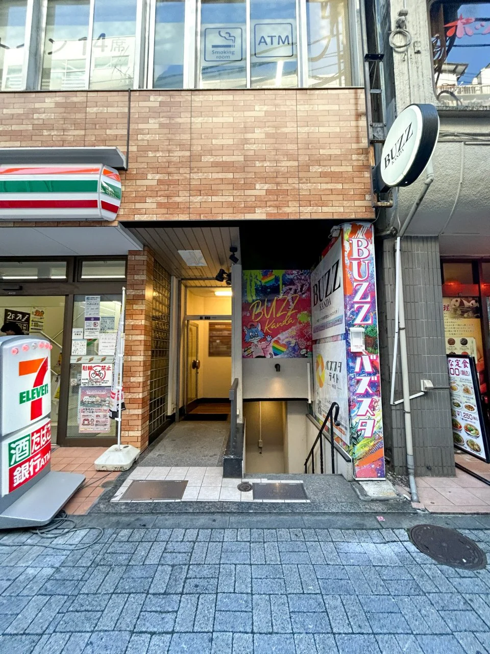 神田西口ビル 5 エントランス 3