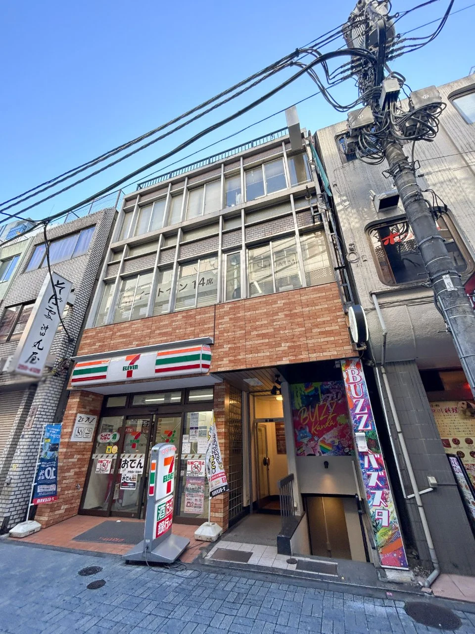 神田西口ビル 5 外観 2