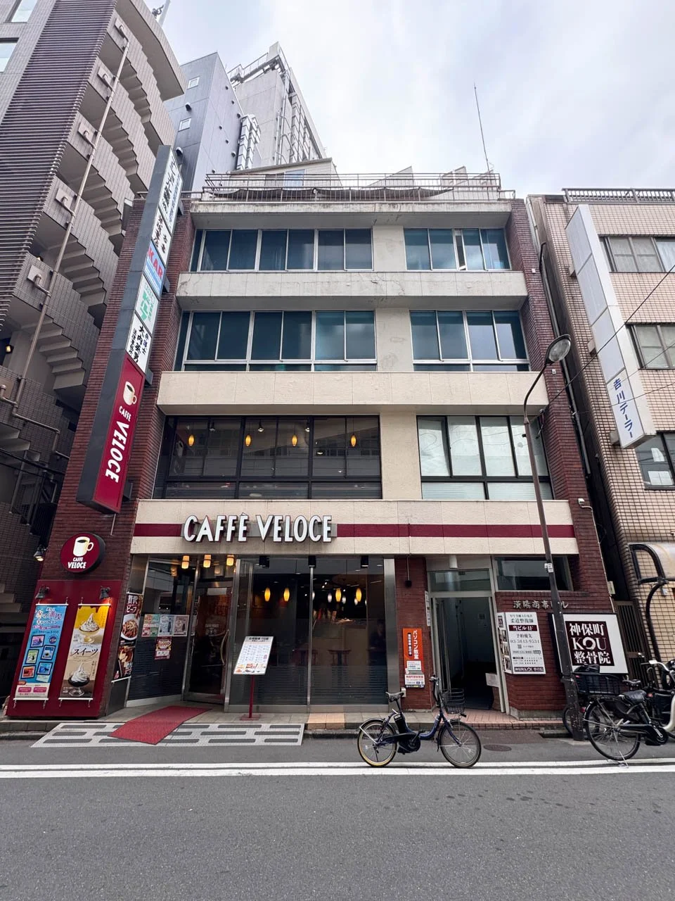 漢陽商事ビル 4 オフィスビル外観 1