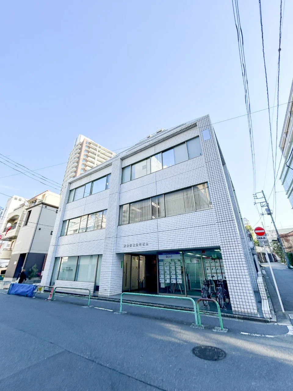 秀和九段富士見町ビル 1 外観 1