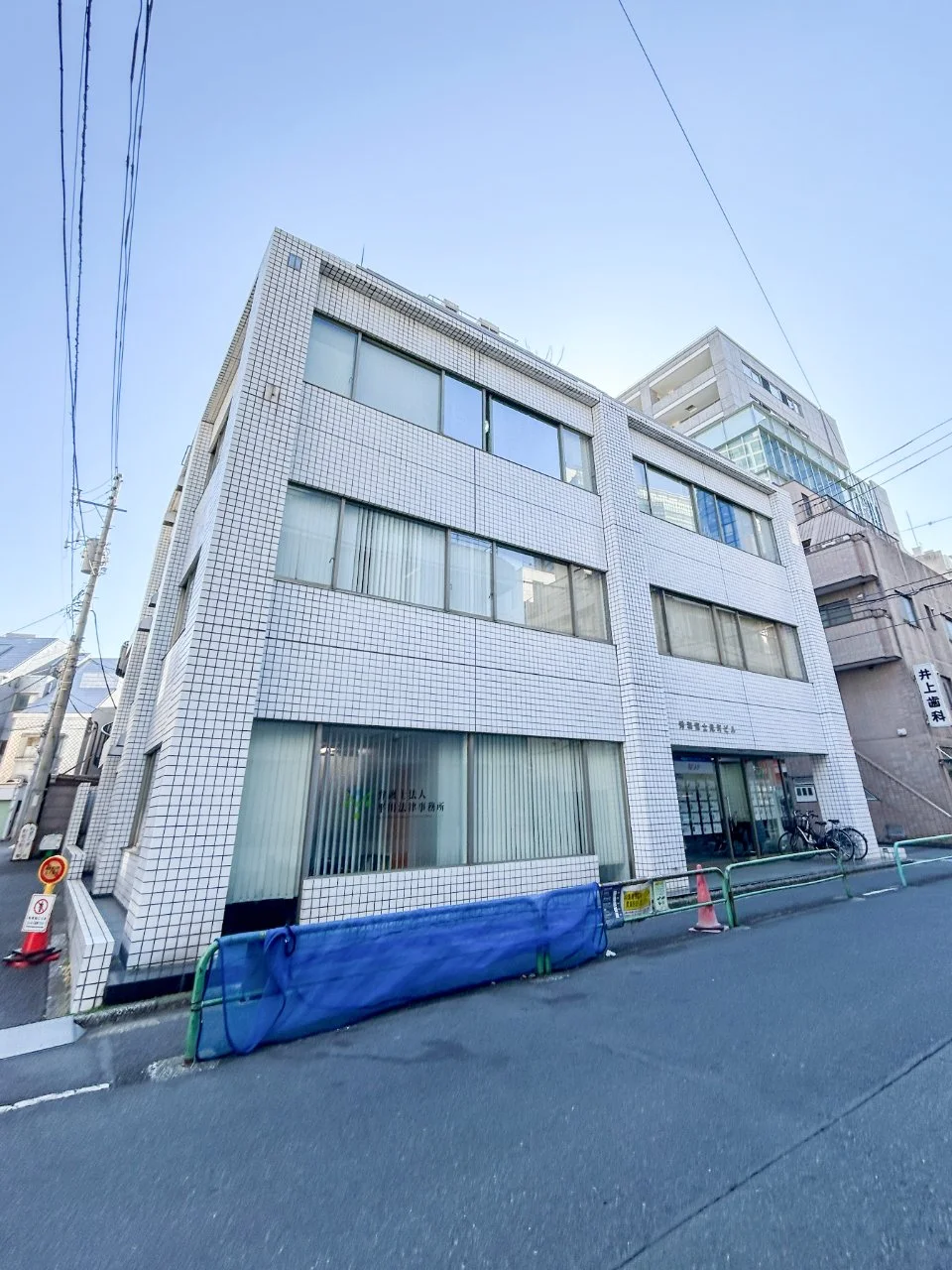 秀和九段富士見町ビル 1 外観 2
