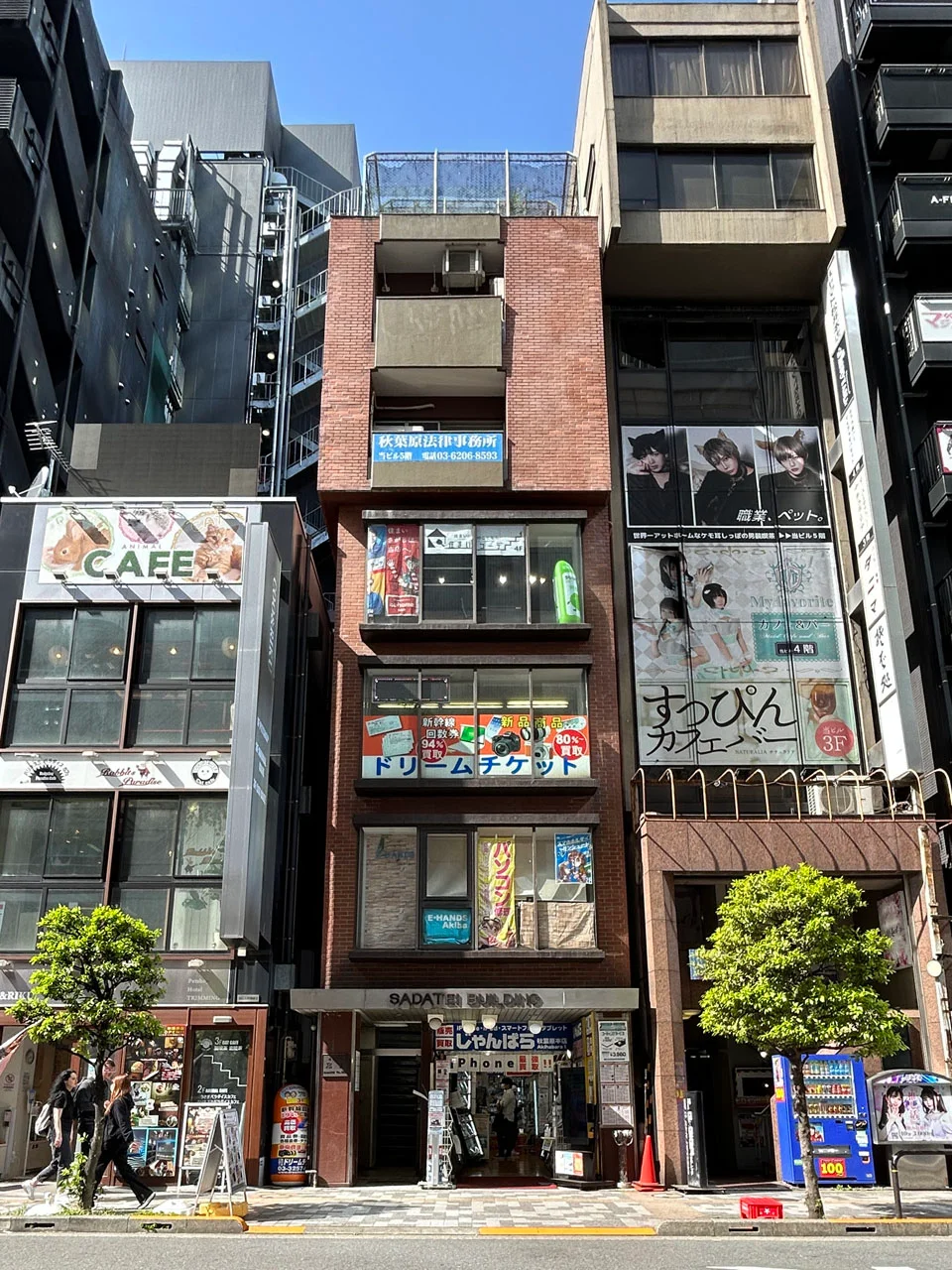 定貞ビル 2 オフィスビル外観 1