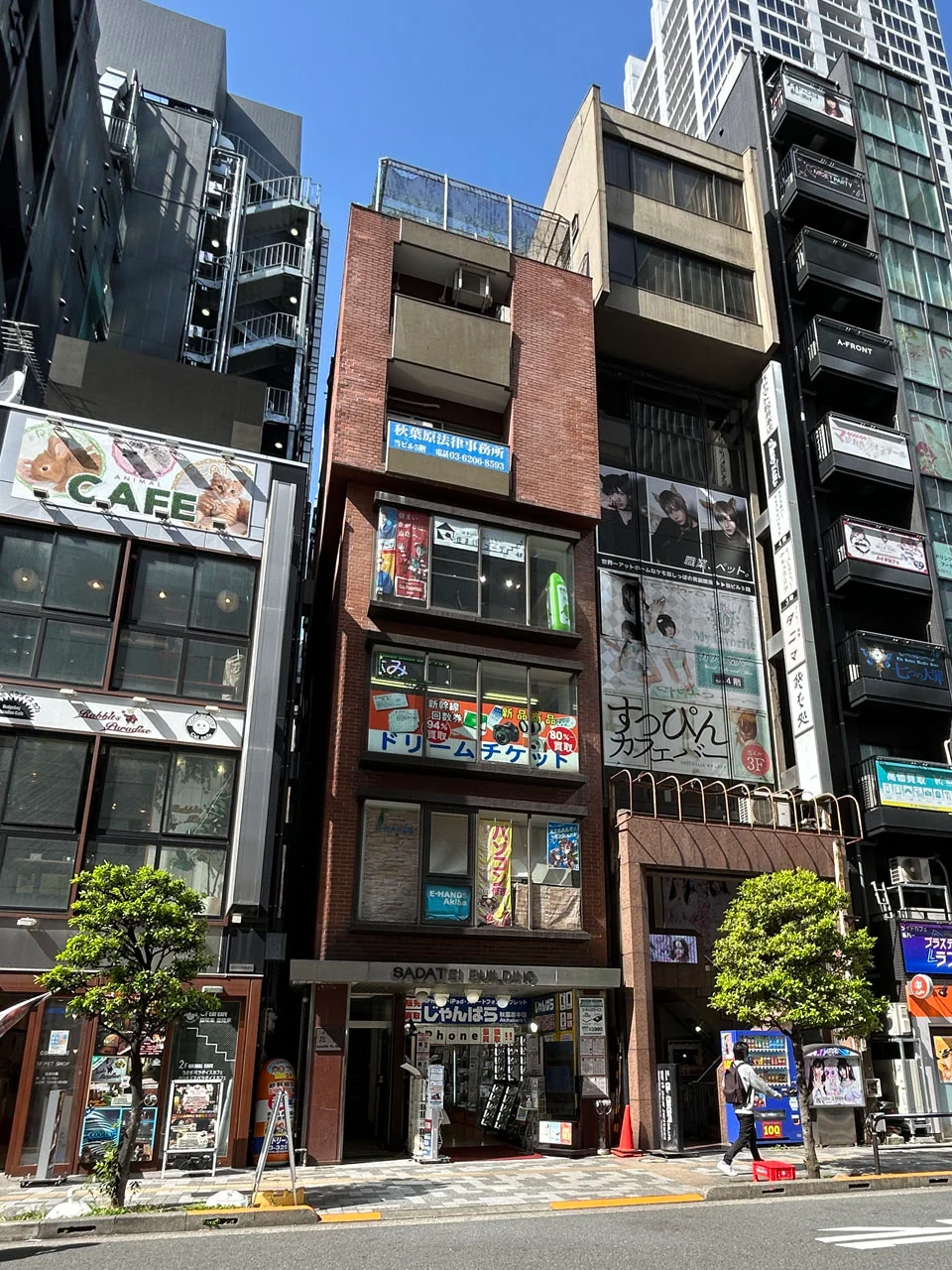 定貞ビル 2 オフィスビル外観 2