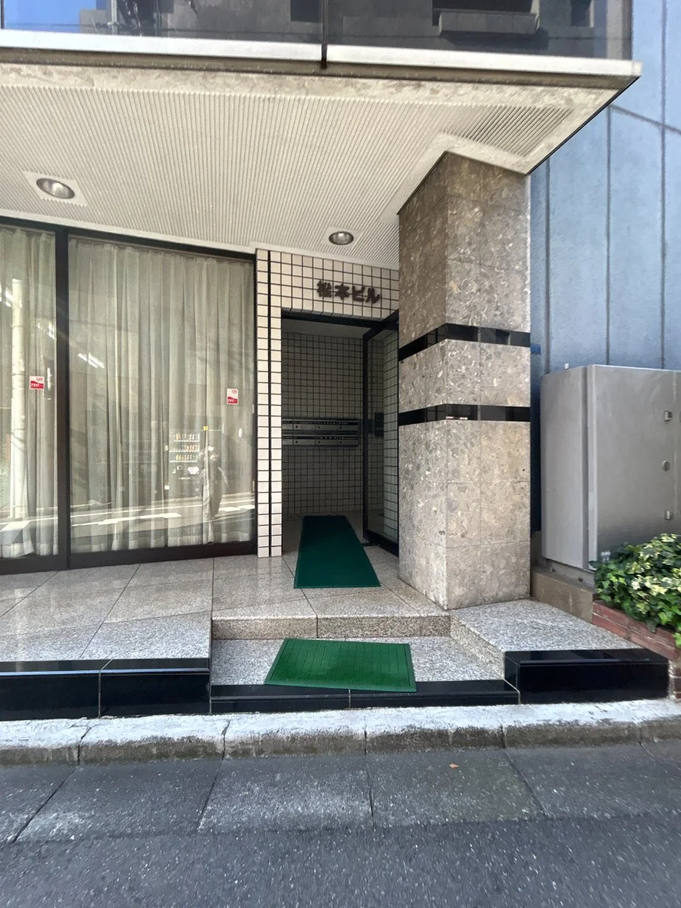 松本ビル 4 エントランス 3