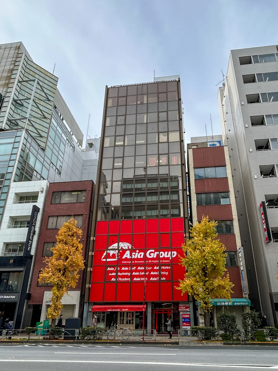 タイムビル 9 外観 1