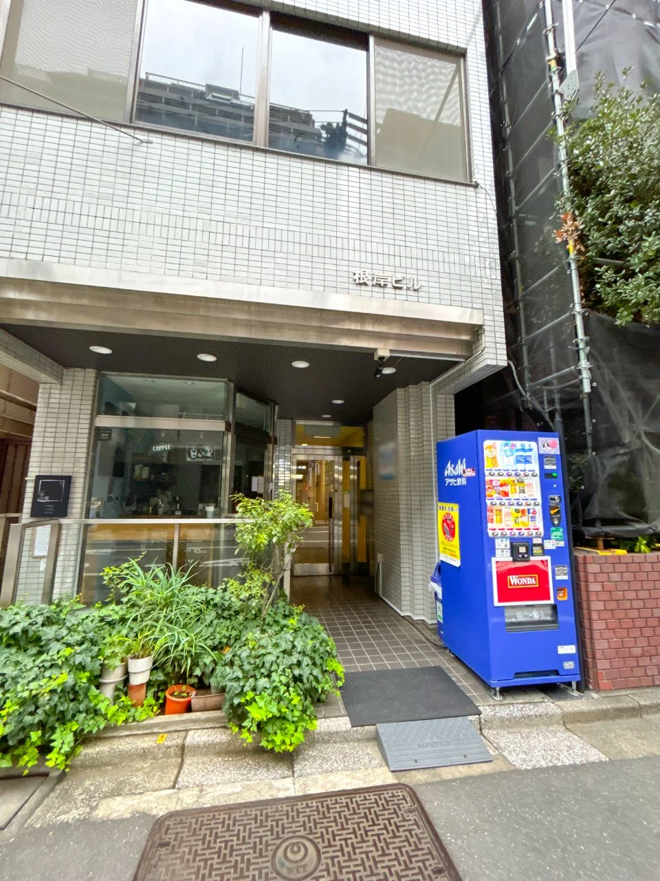 根岸ビル 3 エントランス 3