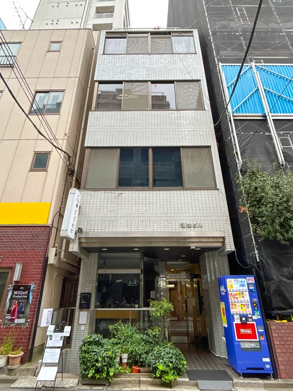 根岸ビル 3 外観 2