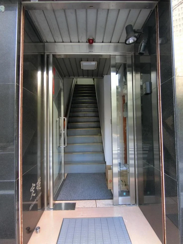豊島屋本店ビル 6 ビルエントランス 3