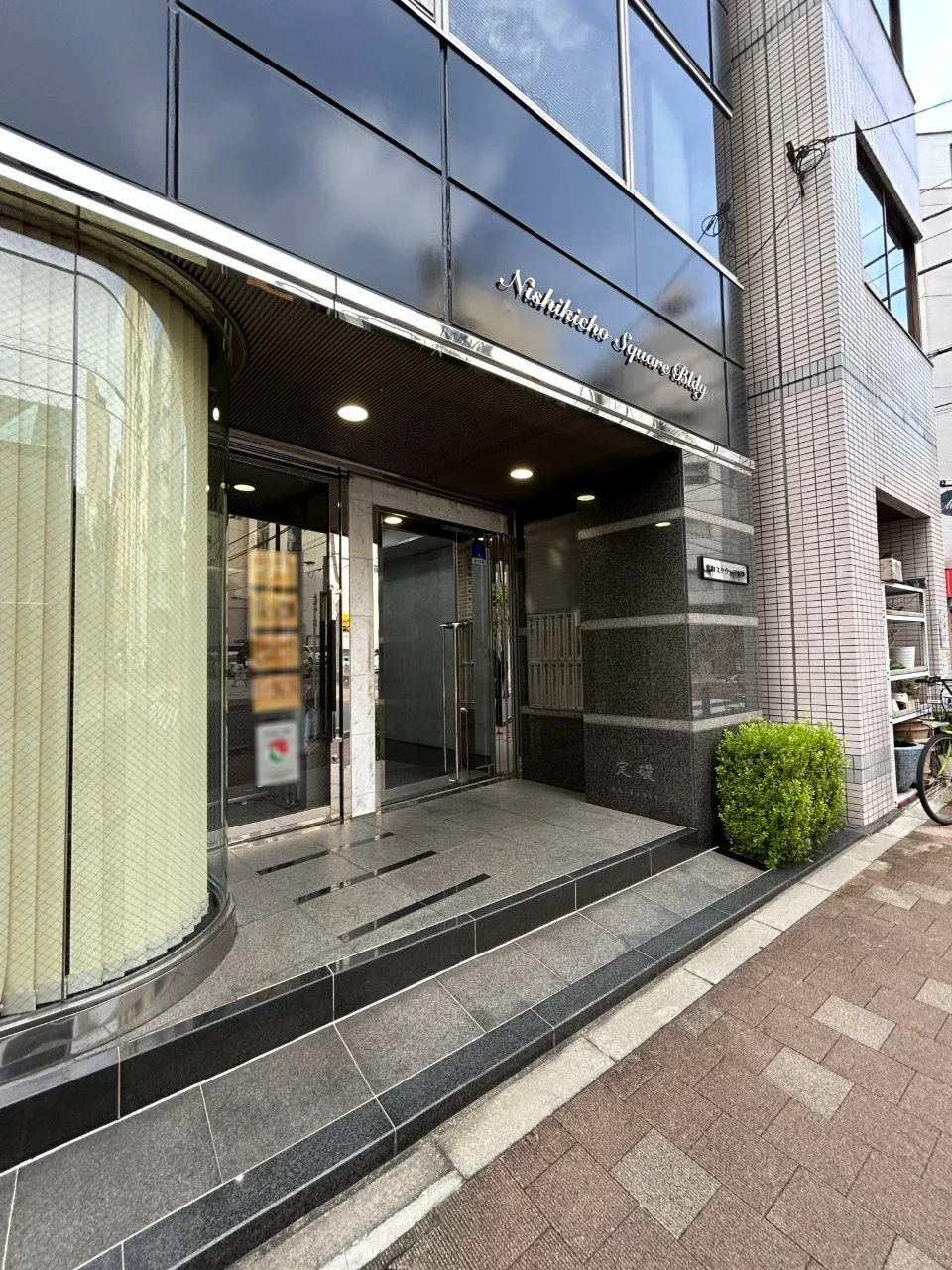 錦町スクウェアビル(錦町スクエアビル) 3 ビルエントランス 6