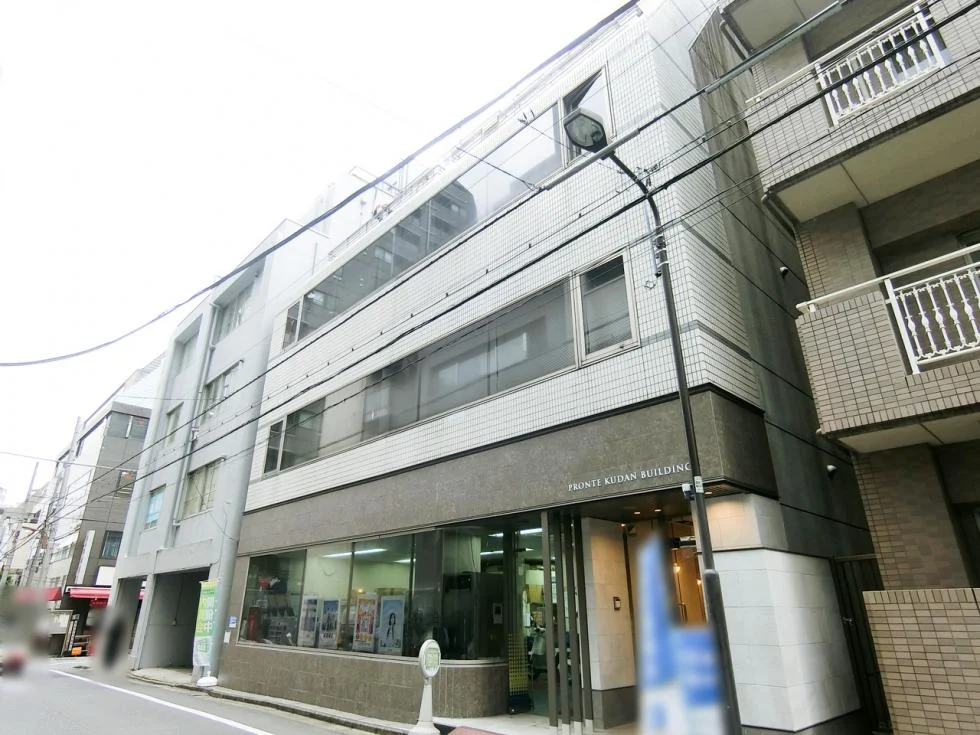 プロンテ九段ビル 5階6階メゾネット 外観 2