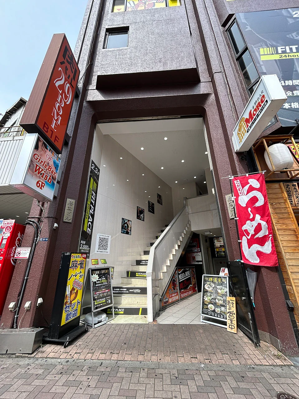 勝又ビル 5 エントランス 3