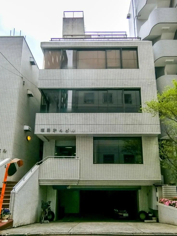 福岡第4ビル 3 オフィスビル外観 1