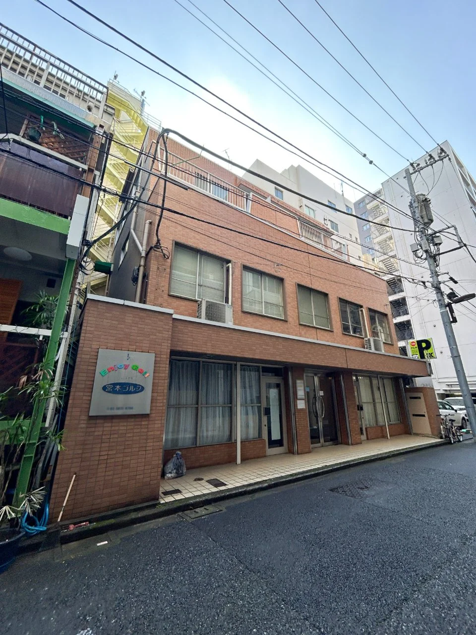 宮本ビル 3 外観 1