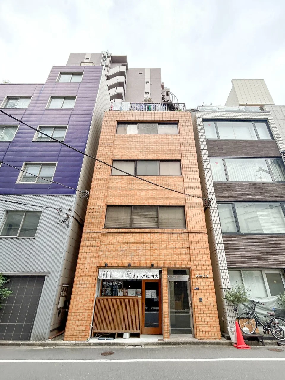 内田ビル - 画像1