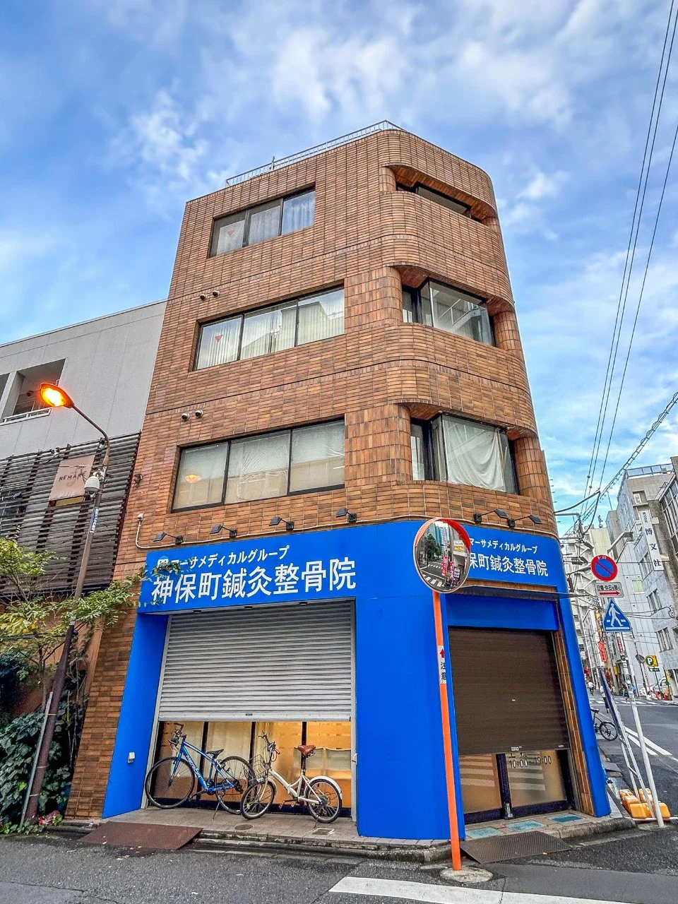 渡辺ビル 3 外観 2