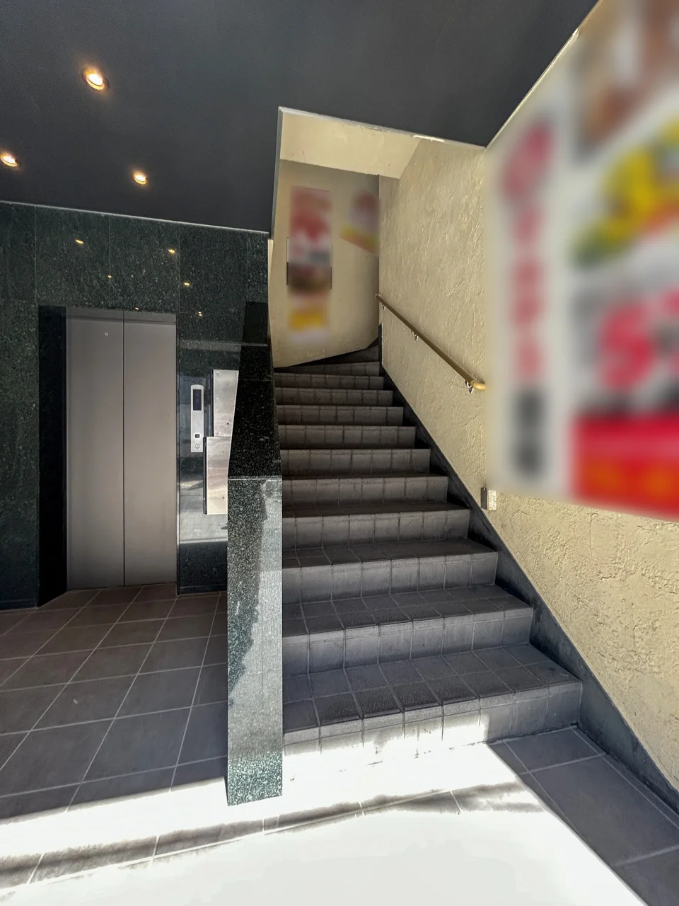 神田鍛冶町駅前ビル 1 エントランス 4