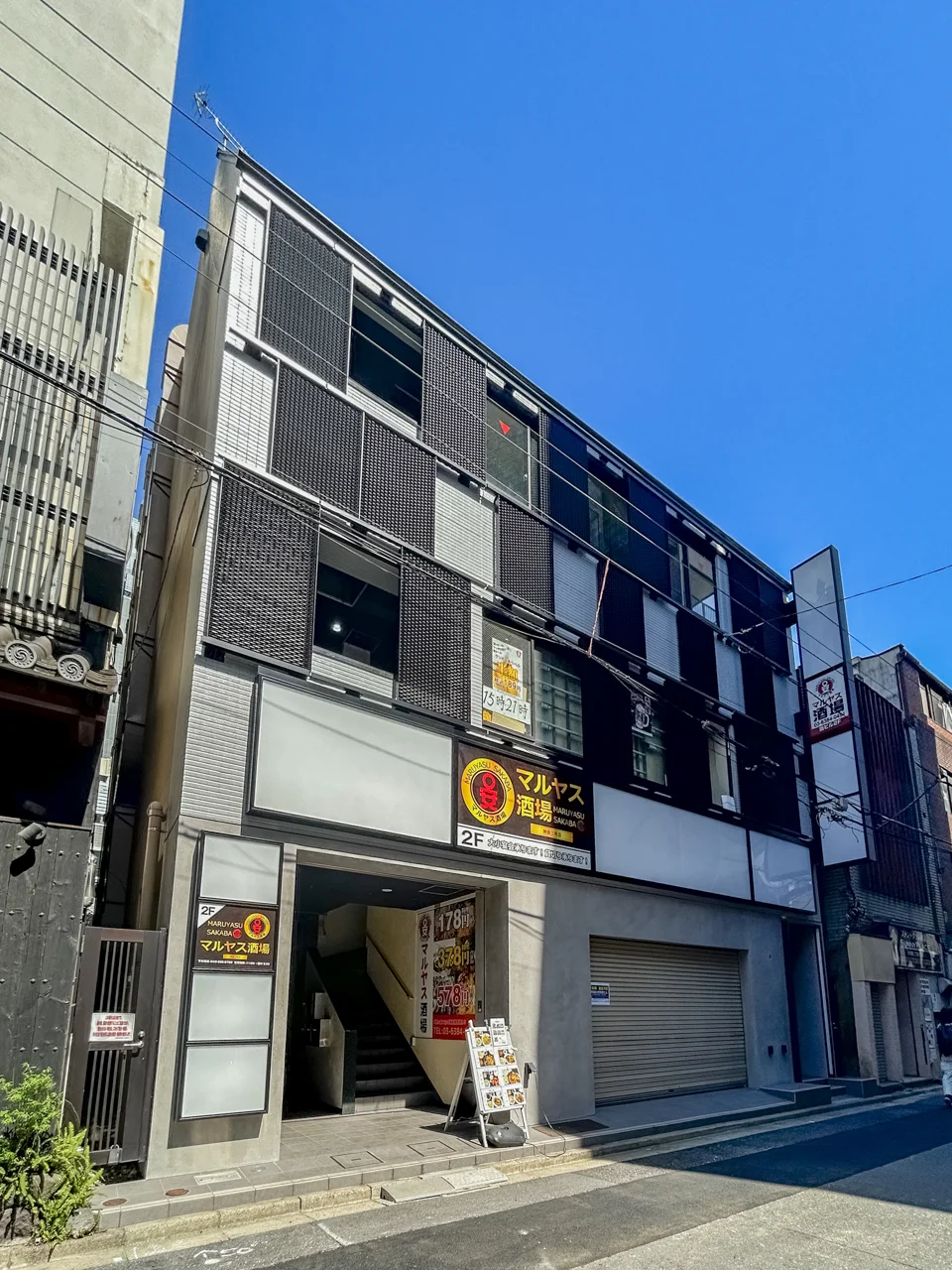 神田鍛冶町駅前ビル 1 外観 1