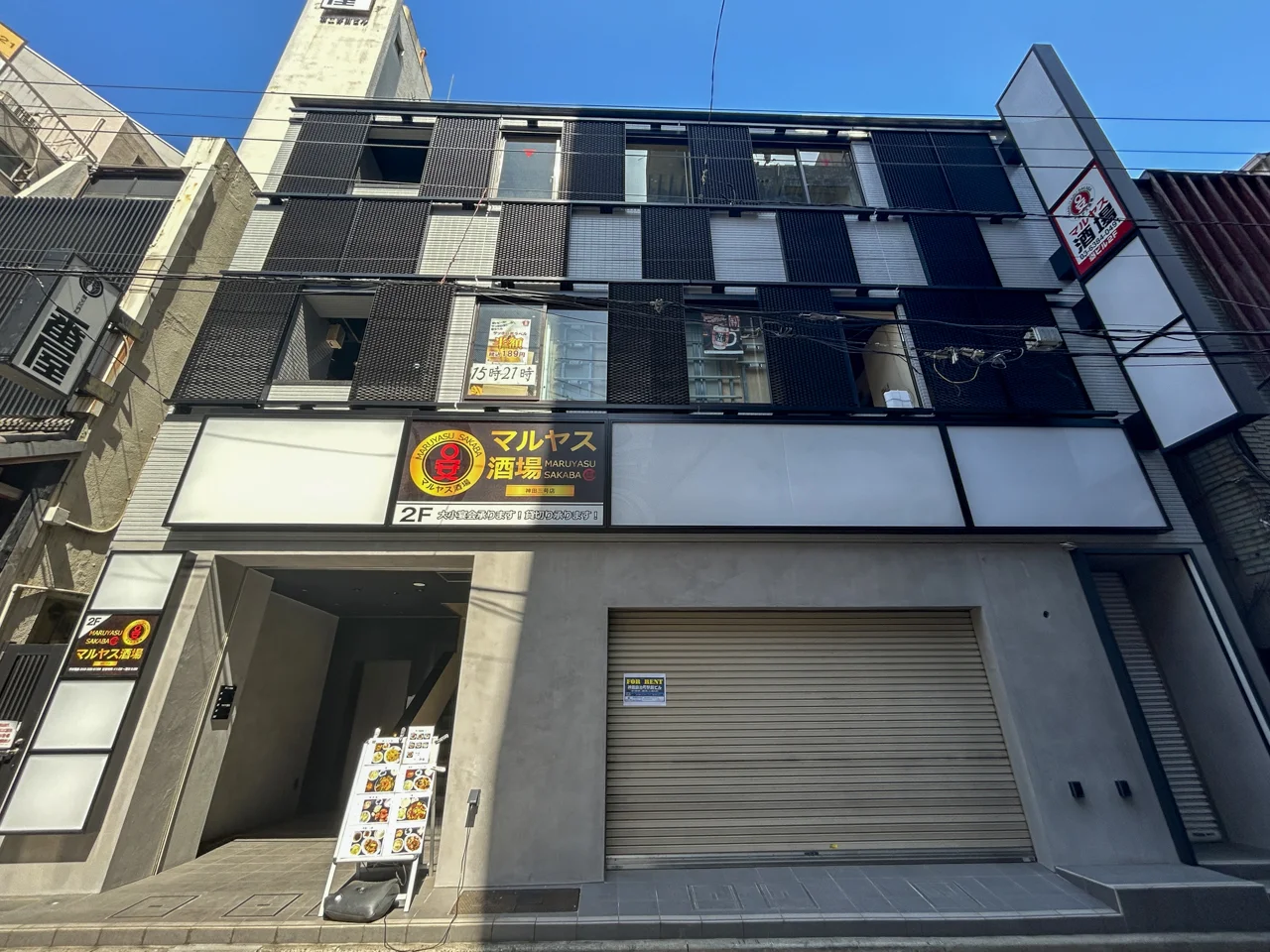 神田鍛冶町駅前ビル 1 外観 2