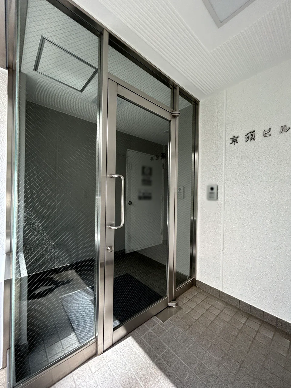 京須ビル 2 エントランス 4