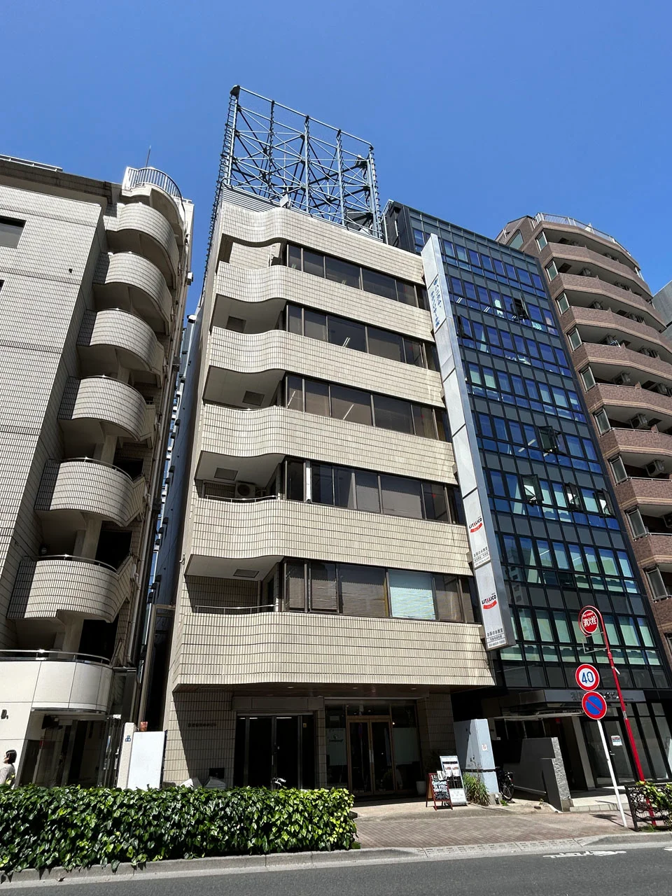 東信御茶の水ビル 5 外観 2