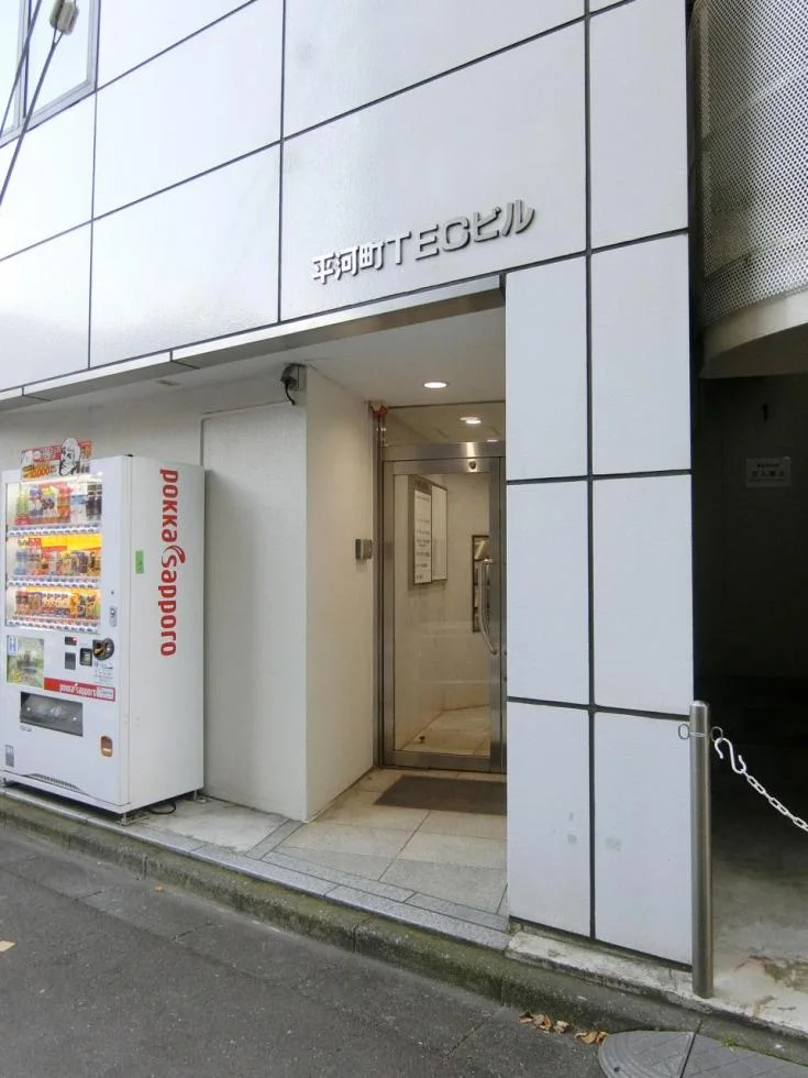平河町TECビル 4 エントランス 4