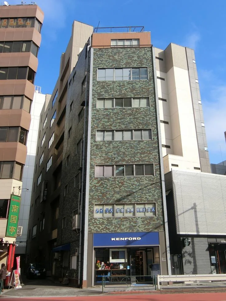 武蔵野ビル - 画像1