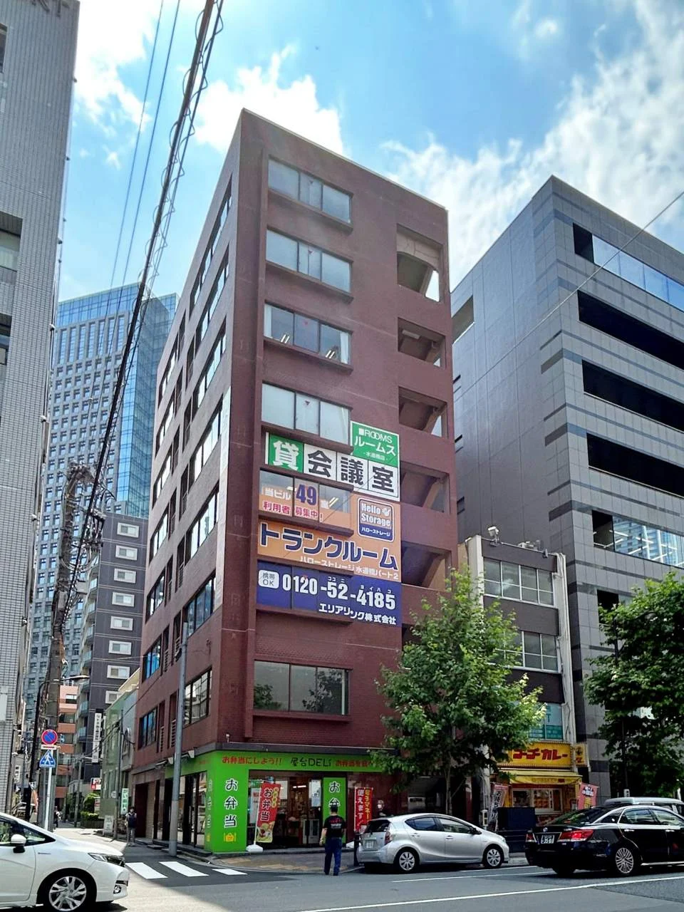 庄司ビル 6 オフィスビル外観 1