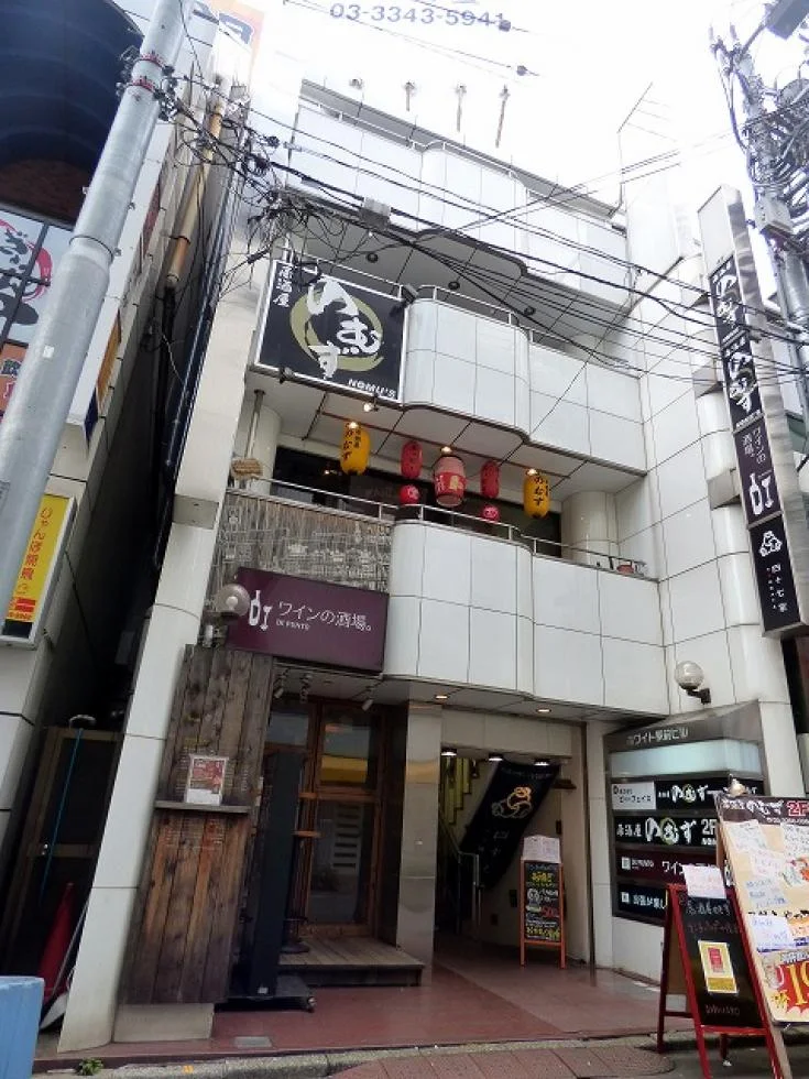 ホワイト駅前ビル 3 オフィスビル外観 2