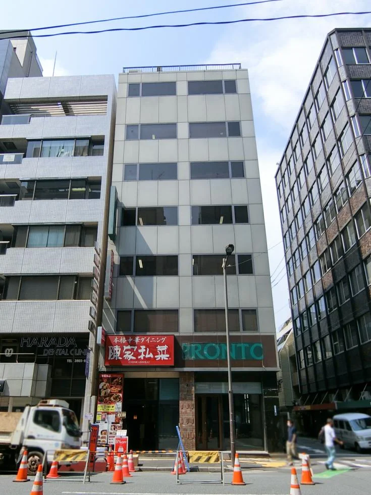 ミツバビル 3 外観 2