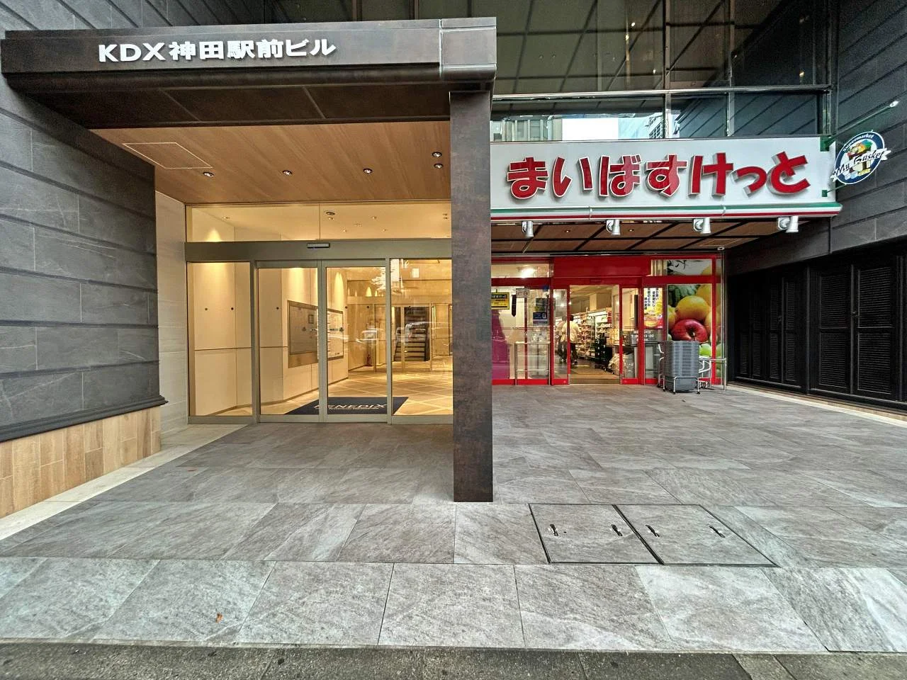KDX神田駅前ビル 8 ビルエントランス 5