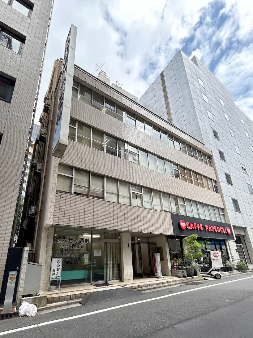 ダイアン麹町ビル 1 外観 2