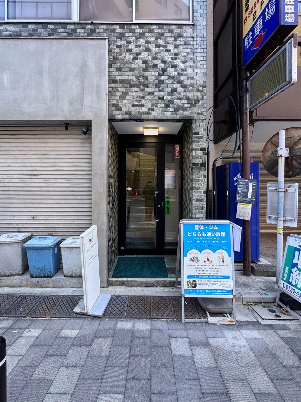 モリカワビル - 画像1