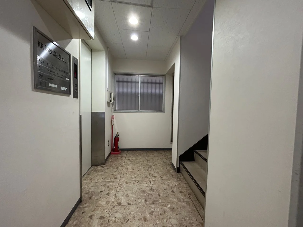 KKT秋葉原ビル - 画像1