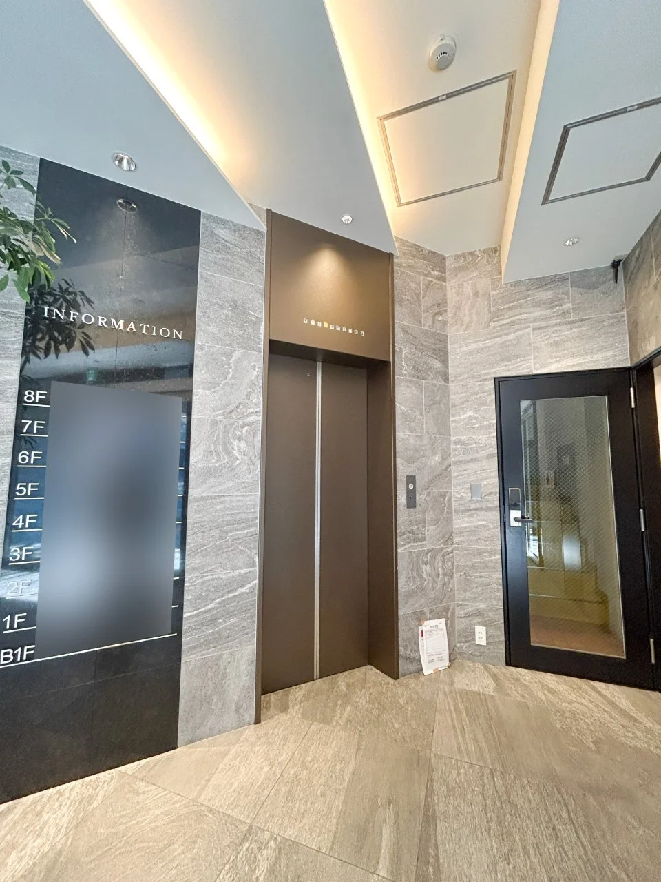 永田町グラスゲート 2 - 画像12