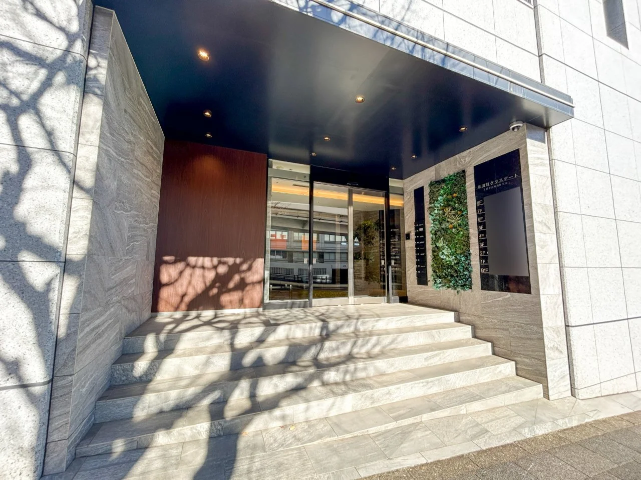 永田町グラスゲート 2 - 画像5