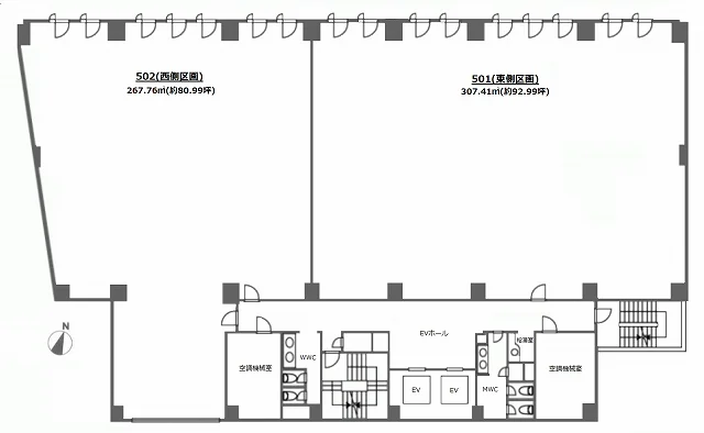 サウスヒル永田町 5 フロア図面 9