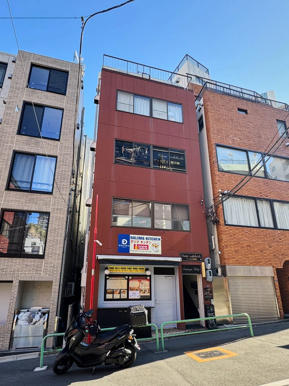 Someya.Bldg 2 外観 1