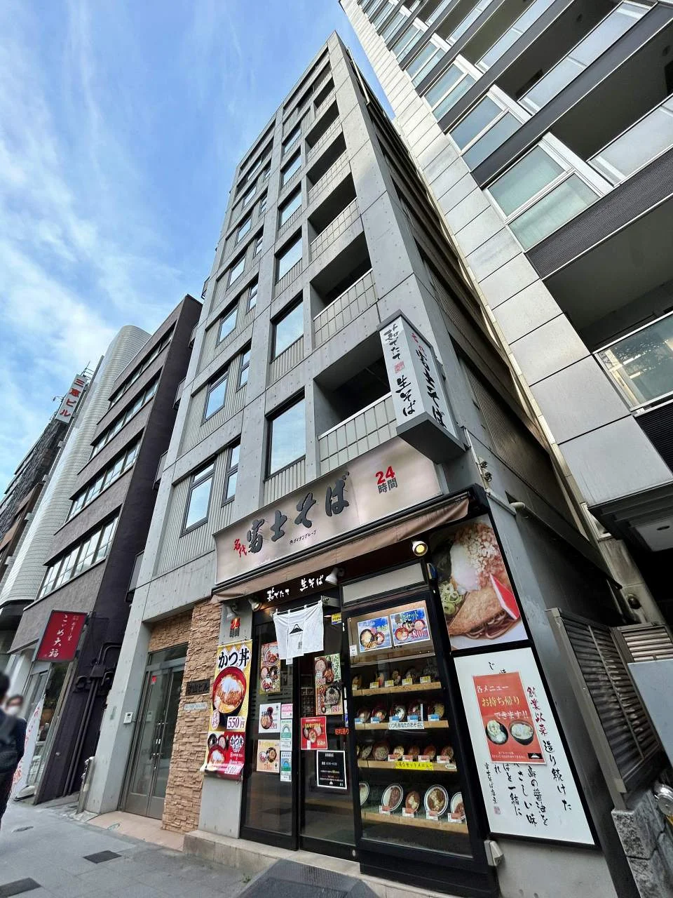 秋山ビル - 画像1