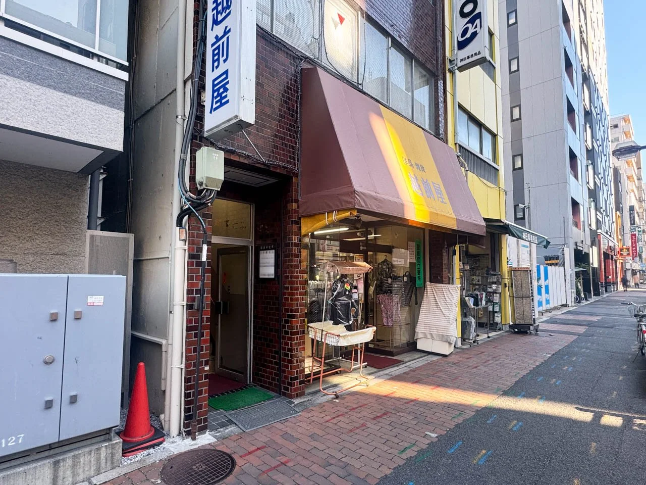 越前屋ビル 2 ビルエントランス 5