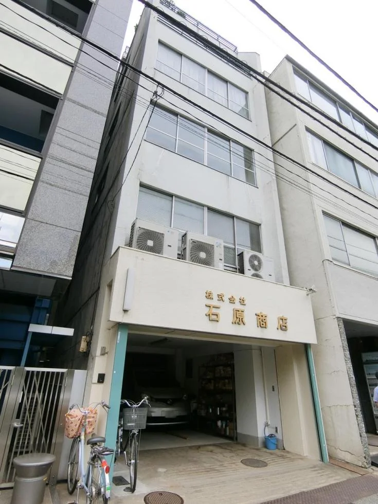 石原ビル