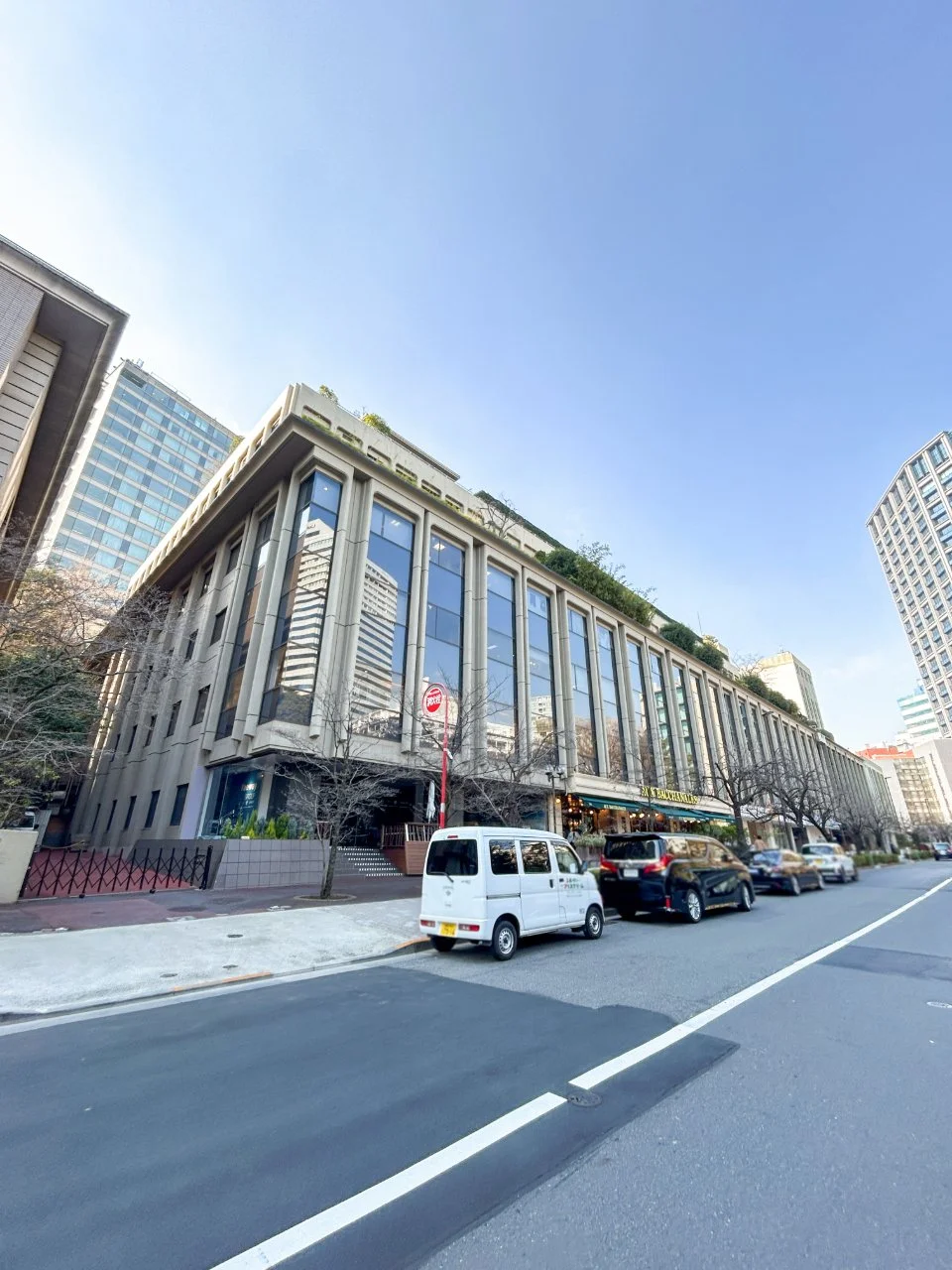 新紀尾井町ビル - 画像1