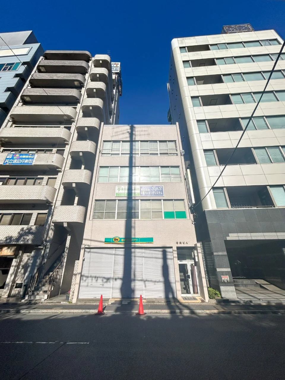 笹岡ビル - 画像1