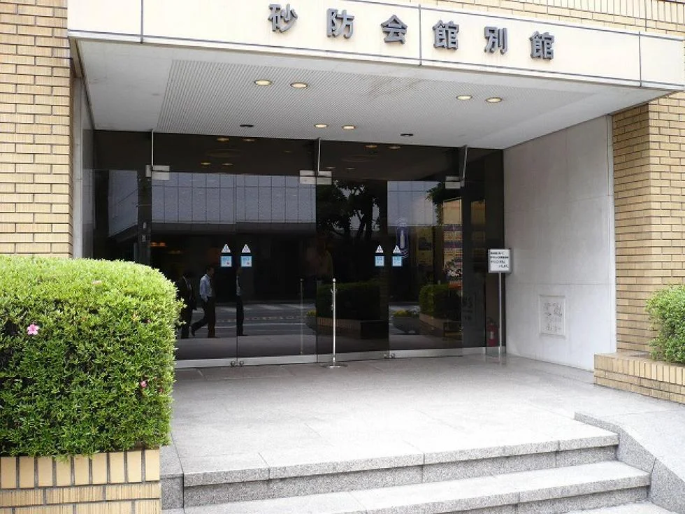 砂防会館(別館) 2 ビルエントランス 2
