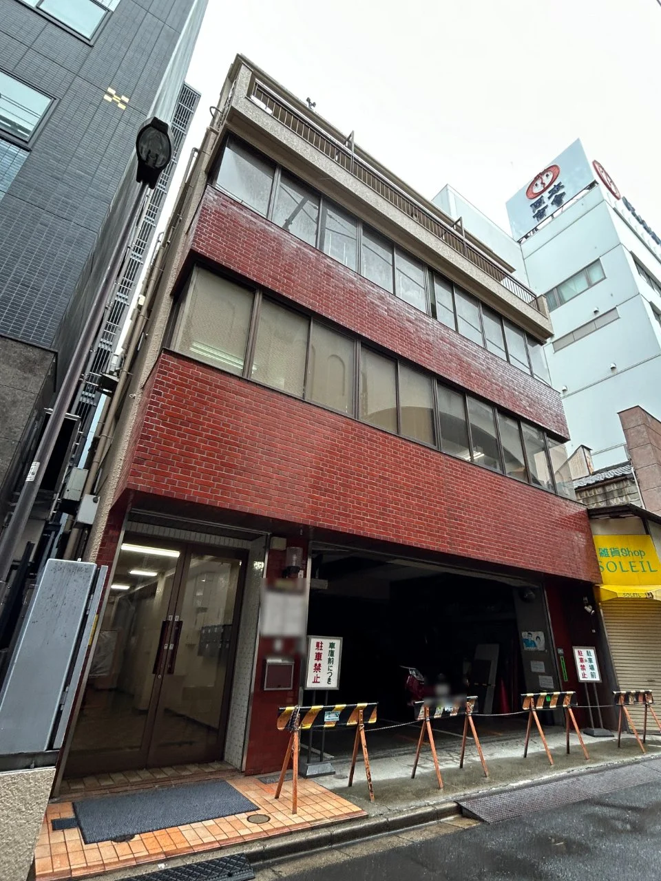 竹内ビル 2 外観 1