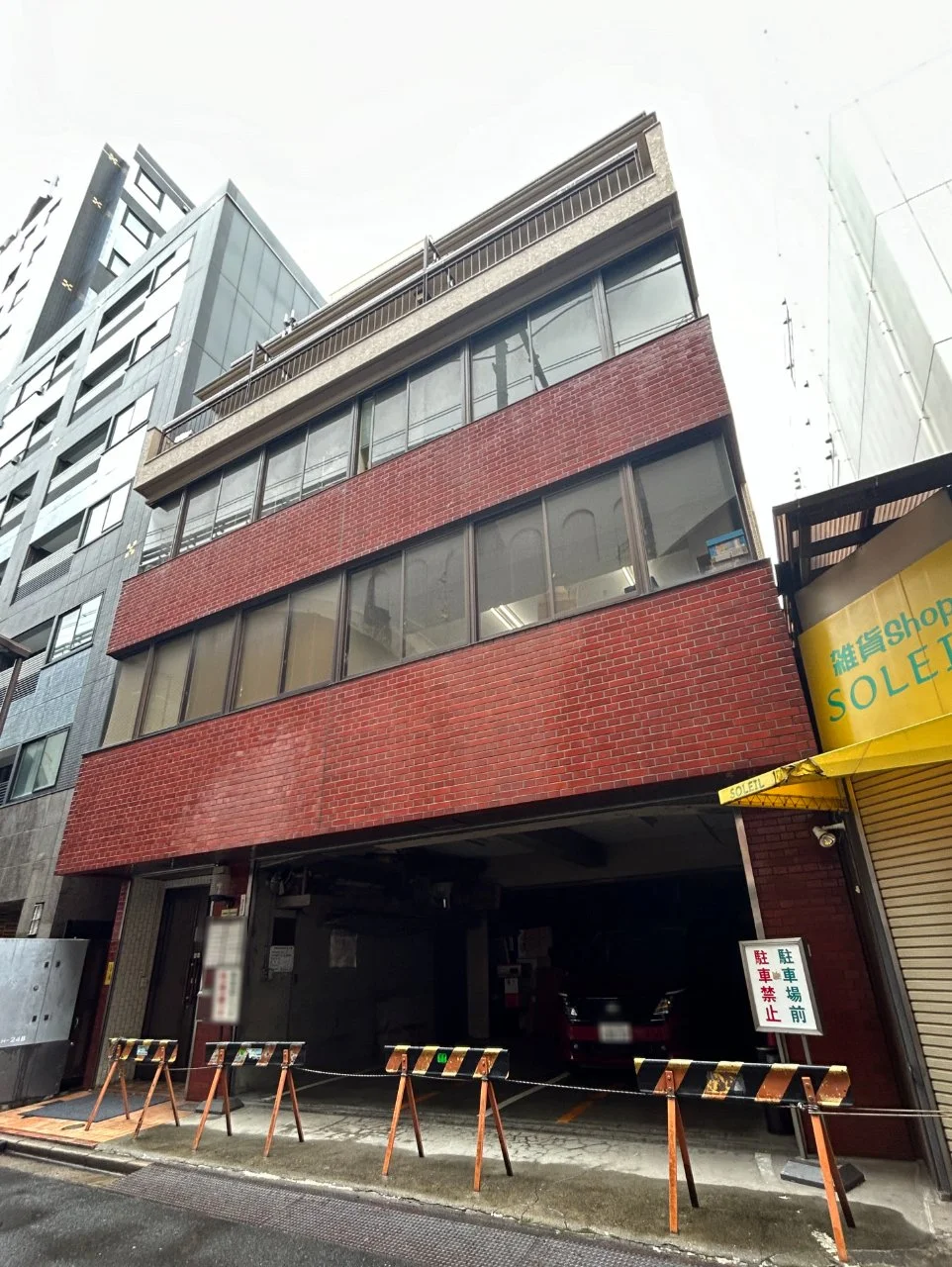 竹内ビル 2 外観 2