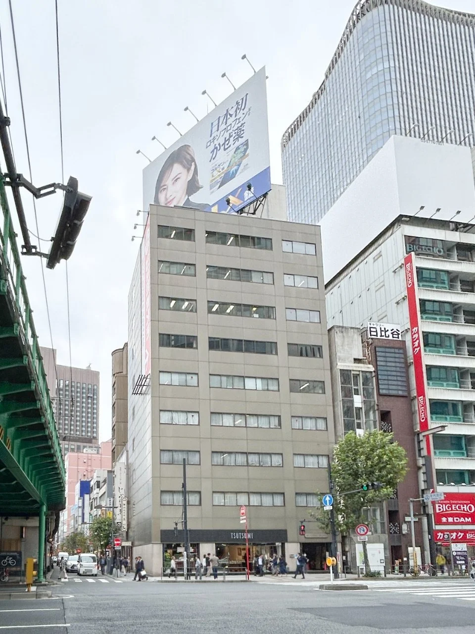 小谷ビル 9 オフィスビル外観 1